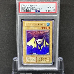 PSA 10 YuGiOh! Japanese 2024 QCLP Limited Pack Aqua Madoor Original Card Layout - Picture 1 of 2