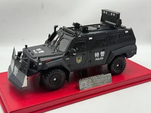 1/18 Huakaiv Vehicle Spinosurus Chinese Riot Vehicle red leather base BO221 - Bild 1 von 12
