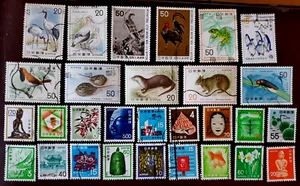 29 Japan Briefmarken - Lot#38o (Vögel, Tiere, & andere) - Bild 1 von 1