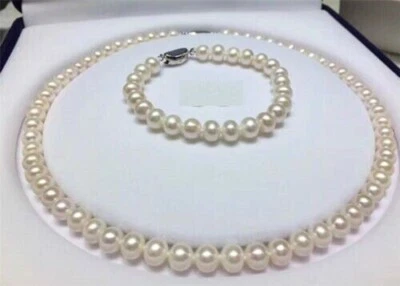New AAA+ Natural White  South Sea Round Pearl Necklace 18" Bracelet 7.5-8" Set - Image 1 of 4