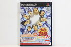 Prince of Tennis 2 Sweat & Tears avec disque bonus PS 2 PS2 Japon Importation Vendeur US