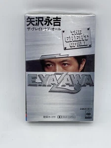 Eikichi Yazawa / The Great Of All Cassette Tape / Sony Stereo - Picture 1 of 5
