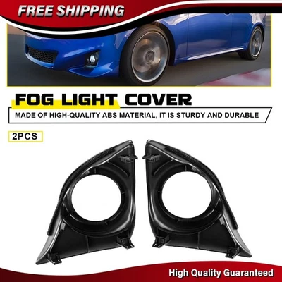 Marco bisel cubierta luz antiniebla parachoques delantero 2 piezas para Lexus IS250 IS350 2011-2013 Foto 1 de 4