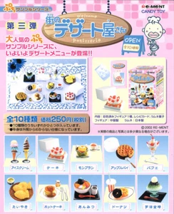 *UK Seller* 2002 RE-MENT Petit Sample Series Dessert Shop in Town Sealed/Opened - Picture 1 of 14