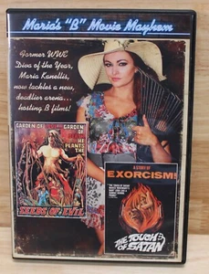 Seeds of Evil / The Touch of Satan Double Feature Maria's B Movie (DVD, 1971-74) - Picture 1 of 3