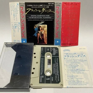 Flashdance OST Japan Cassette Tape 25Y-164 Irene Cara Michael Sembello - Picture 1 of 7