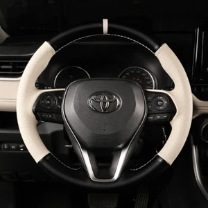 Hand-Stitch Wrap White&Black Leather Steering Wheel Skin Cover For Toyota RAV4 - Foto 1 di 8