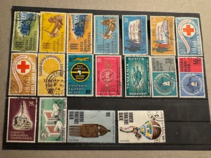 KUT group of 18 stamps loose Scott Cat 136/307 1963-1975 - Picture 1 of 2