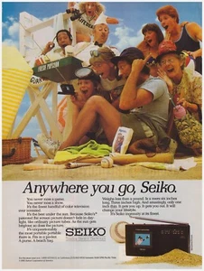 Original 1985 Seiko Flat Screen Portable Television Vintage Print Ad - Picture 1 of 1