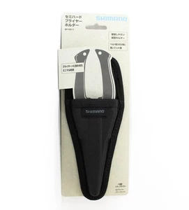 Shimano BP-051Y Plier Holder Semi Hard Black (1508) - Picture 1 of 6