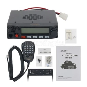 FT-1907R UF FM Transceiver Mobile Radio Station UHF 400~470MHz For YAESU - Picture 1 of 9