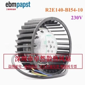 1PC R2E140-BI54-10 230V cooling fan - Afbeelding 1 van 2
