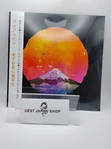 LP Khruangbin Everything Smiles at You Vinyl Record Limited Edition NEW Japan - Picture 1 of 8