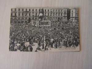 AK um 1900 La coule Place du Capitol Serie 21 - Bild 1 von 2