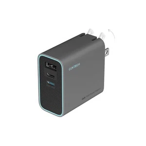 Cargador USB C 65W, Cargador Rápido Compacto y Plegable de 3 Puertos, Cargador de Pared GaN - Imagen 1 de 7