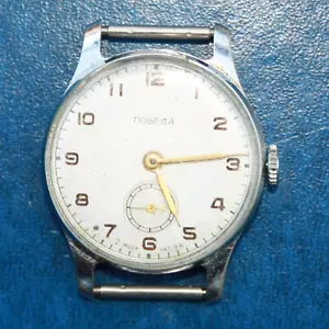 Pobeda (ZIM) Watch USSR Vintage Soviet Mechanical Wristwatch of the 1958. - Picture 1 of 13
