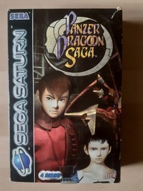 Panzer Dragoon Saga Sega Saturn PAL &ndash; COMPLETE CIB &ndash; 4 Discs &ndash; Outer Sleeve Rare