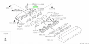 Bracket Accelerator Cable For: Nissan Skyline R32 GTR BNR32 89-94 - Picture 1 of 1