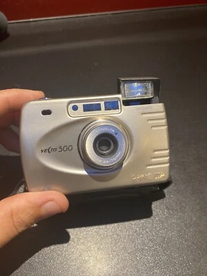 Minolta Vectis 300 IX-Date APS Film Camera ( Box A ) - Image 1 of 4
