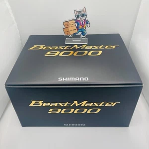 Shimano 22  Beast Master 9000 Electric Reel Giga-Max Motor Right Gear New - Picture 1 of 5