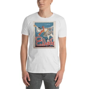 Lustiges griechisches Evzone T-Shirt Για την Ελλάδα ρε γαμώτο! - Bild 1 von 7