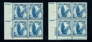 1954 Airmail eagle Sc C48 MNH 4c plate blocks rarest numbers Durland $14 (8 - Picture 1 of 1