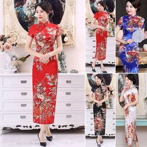 Slim Fit Women's Chinese Cheongsam Dress Short Sleeve with Flower Print - Picture 1 of 19