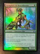 Magic the Gathering (MTG) - Morningtide - Itallian Foil - Bramblewood Paragon