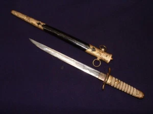 [GN1-02-01-32] Japanese Sword:  IJN Imperial Navy Officer's Dirk Kaigun Tanken
