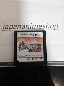 Pocket Monster White Version 2 Pokemon Nintendo DS JAPAN Tested Cartridge Only - Picture 1 of 2