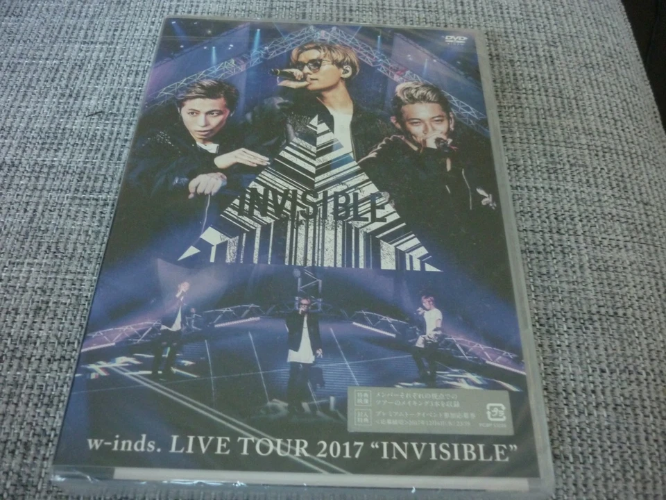 W-INDS LIVE INVISIBLE TOUR 2017 DVD J-POP NEW SEALED R2 DVD - Image 1 of 1