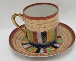 Antique Mitsu-Boshi Japan 1000 Thousand Faces Gold Demitasse Cup & Saucer Set - Picture 1 of 13