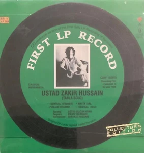 First LP Record By Ustad Zakir Hussain (Tabla Solo) - Classical Instrumental CD - Picture 1 of 2