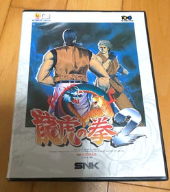 SNK Neo Geo AES ART OF FIGHTING 2 Neogeo