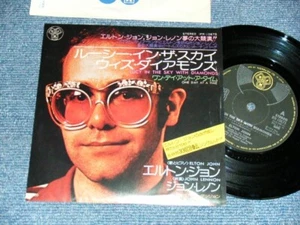 ELTON JOHN LENNON Japan 1974 IFR-10563 7"45 LUCY IN THE SKY WITH DIAMONDS - Imagen 1 de 6