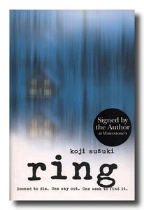 SIGNED Koji Sukuki RING HCDJ 2004 first English edition - Picture 1 of 2