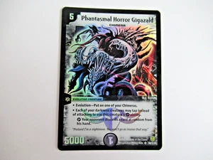 Duel Masters TCG - Phantasmal Horror Gigazald - DM06 - S6/S10 - English - NM - Picture 1 of 2