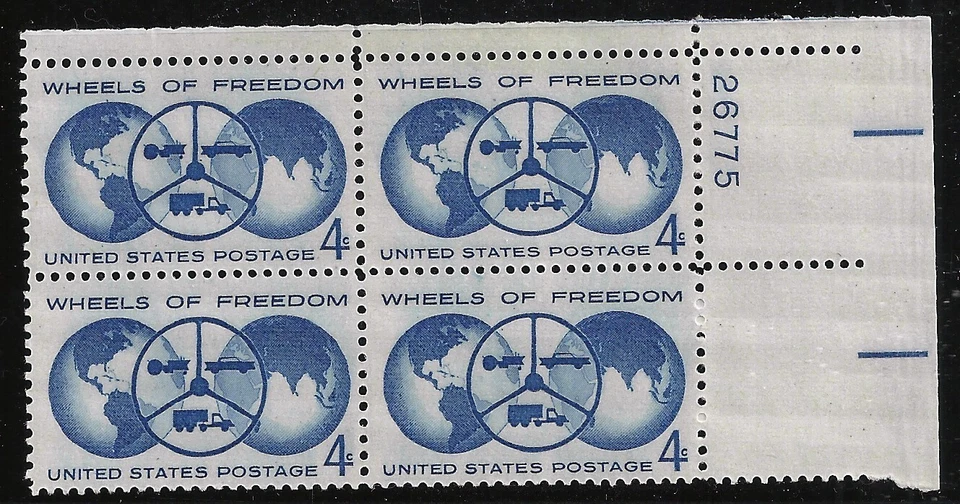 US Scott #1162, Plate Block #26775 1960 Wheels of Freedom 4c FVF MNH Upper Right - Image 1 of 1