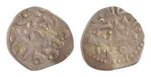 Islamic  Ottoman Empire Turkey AR 12mm 0,3g  Ibrahim akce 1049AH Kostantiniye. - Picture 1 of 2