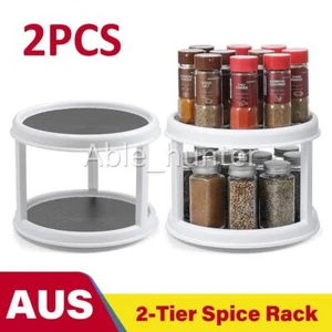 Lazy Susan Turntable 2 Tier Spice Rack Kitchen Storage Organiser Tray Stand 25CM - Picture 1 of 9