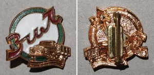Broche esmaltado alfiler SIL o ZIL fábrica de automóviles Lichachov Moscú - Imagen 1 de 1