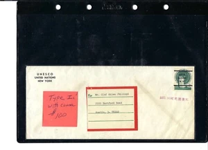 1951 1 1/2 cent PRECANCEL Envelope-Scott #2 - TYPE I (With Comma) - Catalog $100 - Picture 1 of 1
