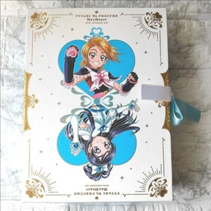 Futari wa Pretty Cure MaxHeart 20th LEGENDARY BOX Blu-ray USED - Picture 1 of 8
