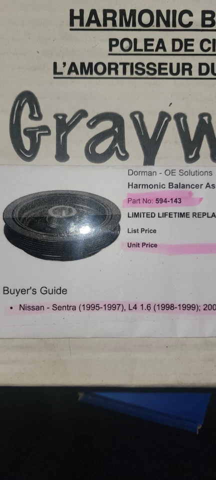 Dorman 594-143 Harmonic Balancer Assembly For 95-00 Nissan 200SX Sentra - Image 1 of 1