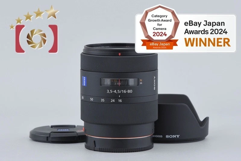 Sony Carl Zeiss Vario-Sonnar DT 16-80mm f/3.5-4.5 ZA T* SAL1680Z [Near Mint] - Image 1 of 4