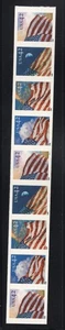 2008 42 cent Flag plate number coil Strip of 9, #P1111, Scott #4232-4235, NH - Picture 1 of 1