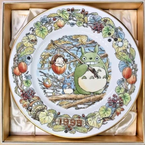 Studio Ghibli NORITAKE My Neighbor Totoro 1999 Yearly Plate 21cm From Japan - Picture 1 of 10