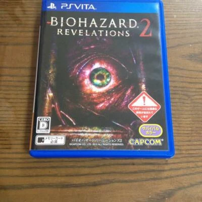 PS Vita BIOHAZARD REVELATIONS 2 Capcom Sony PlayStation Vita Japan - Bild 1 von 2