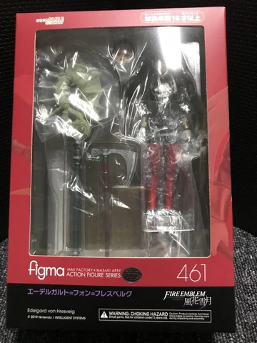 Figma Fire Emblem: Three Houses Edelgard Von Fresberg Cover