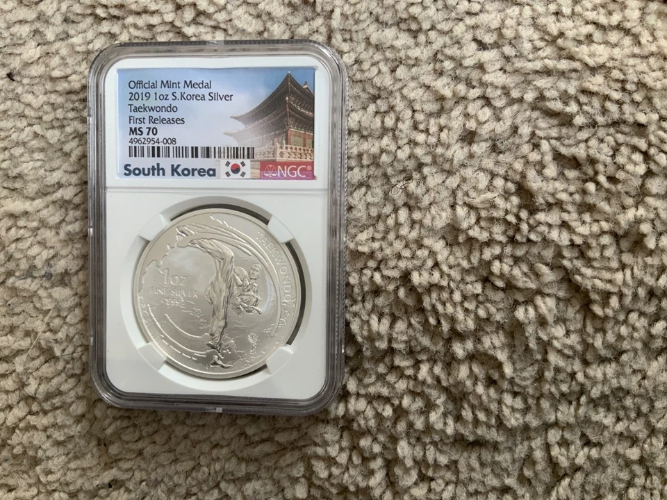 2019 South Korea 1 oz Silver K-Series Taekwondo NGC MS70 First Releases - Image 1 of 2